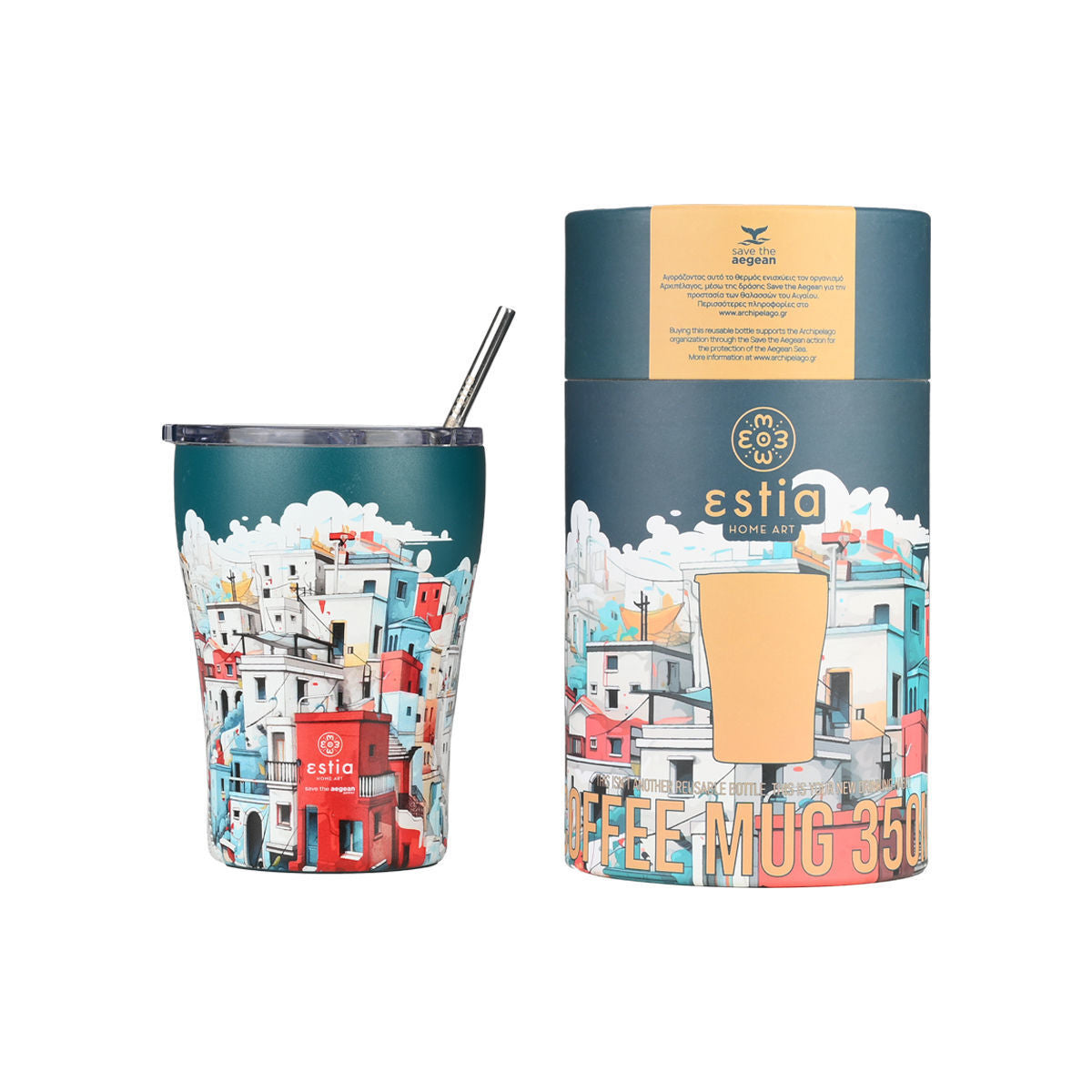 Mug Thermos Sauvez la mer Égée 350 ml Îles Grecques